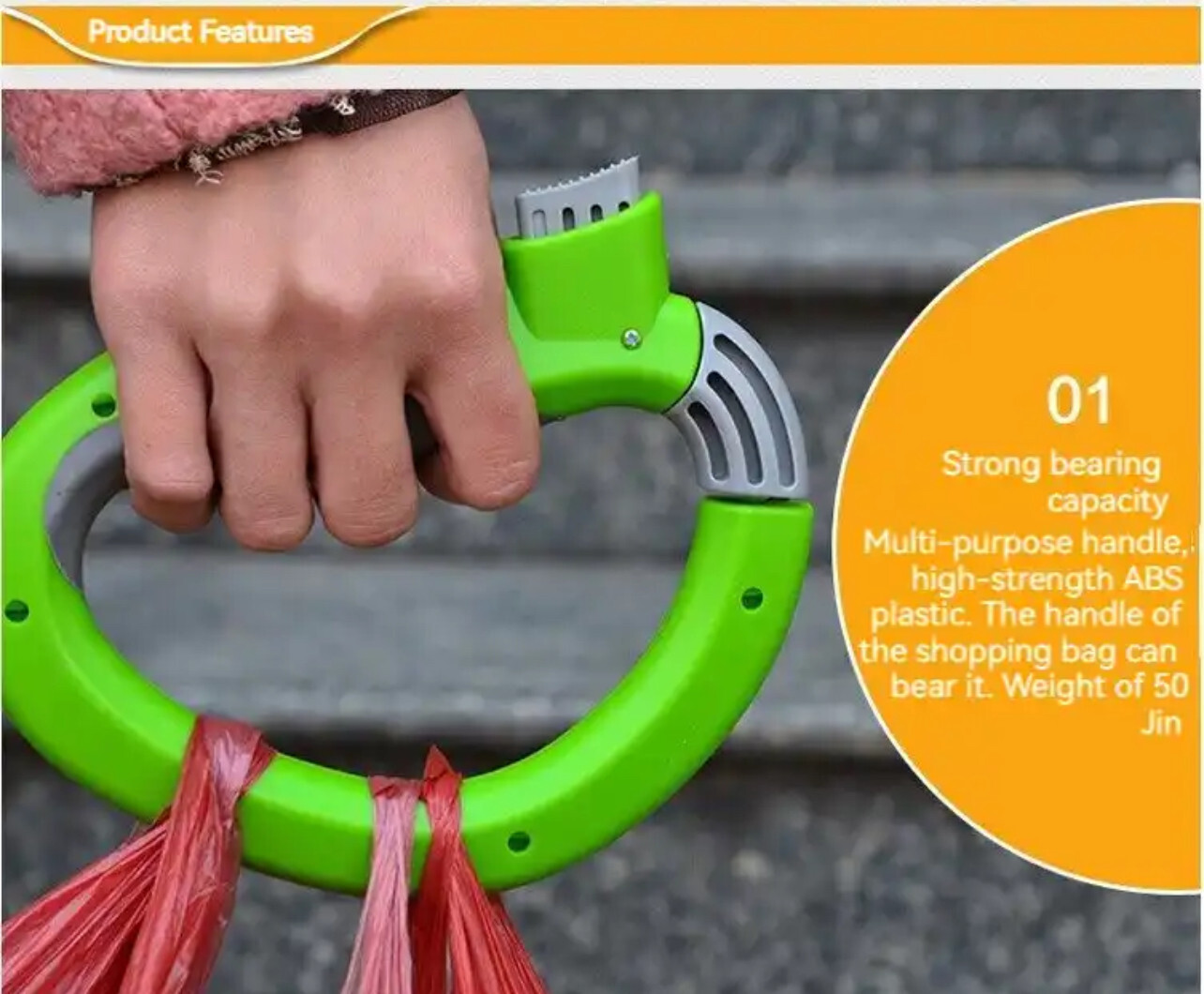 1 Piece,Shopping Carrying HandleCreative Carrying Handle