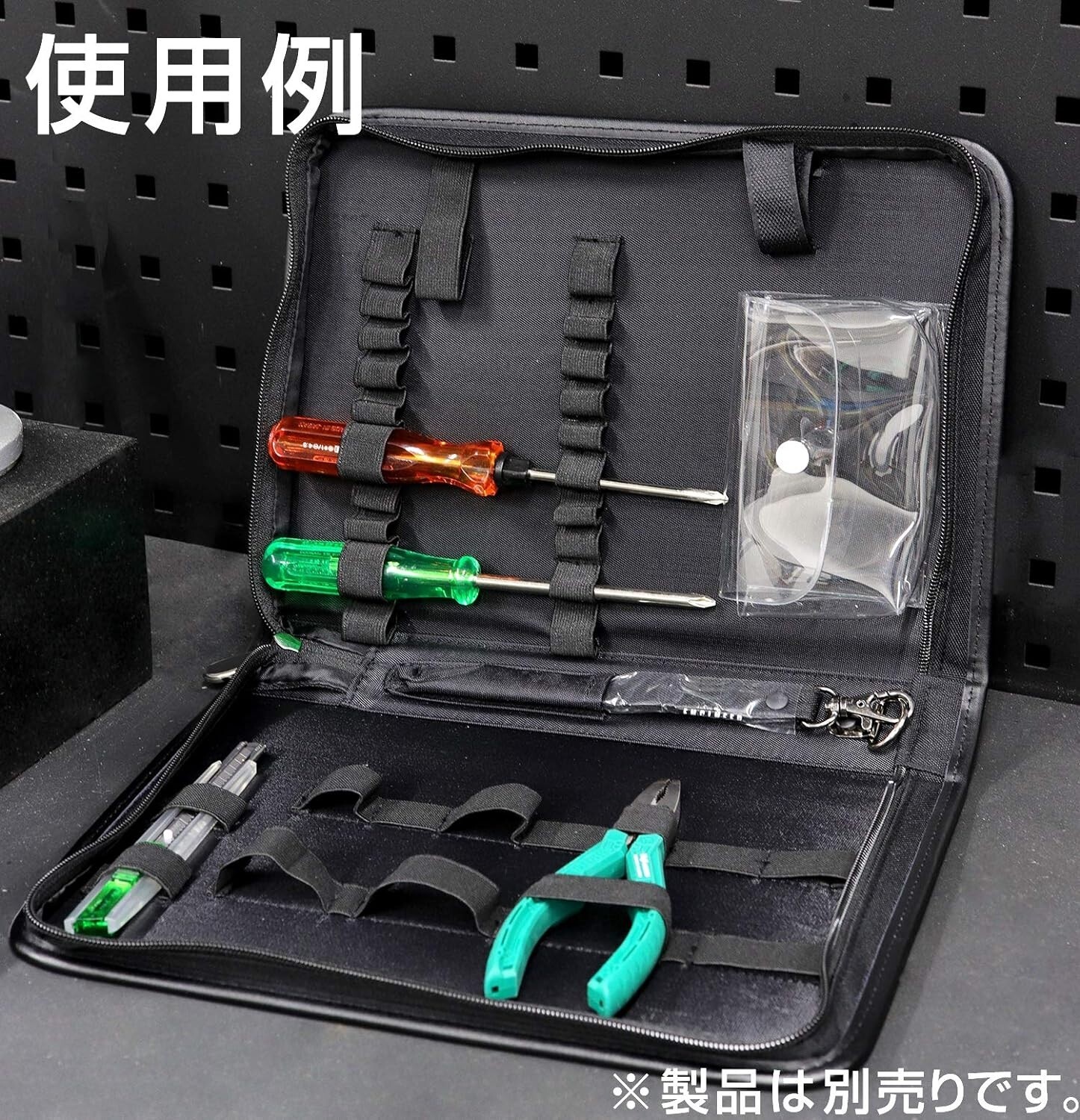 ENGINEER NYLON TOOL CASE (L310×W225×H50mm) KSE-06