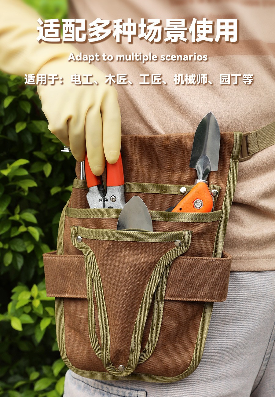 Canvas Weeding Tool Bag Wear-Resistant Storage Bag Waist Hanging Electrician Bag