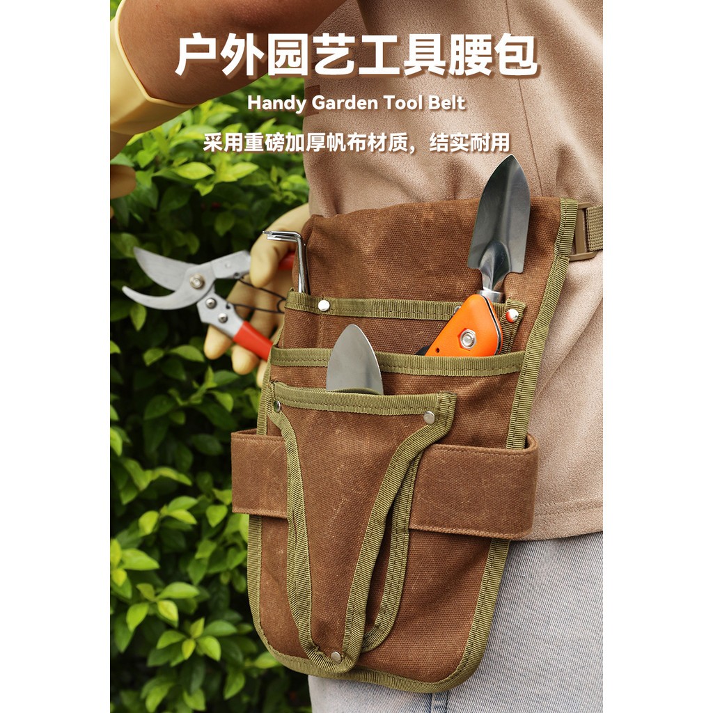 Canvas Weeding Tool Bag Wear-Resistant Storage Bag Waist Hanging Electrician Bag