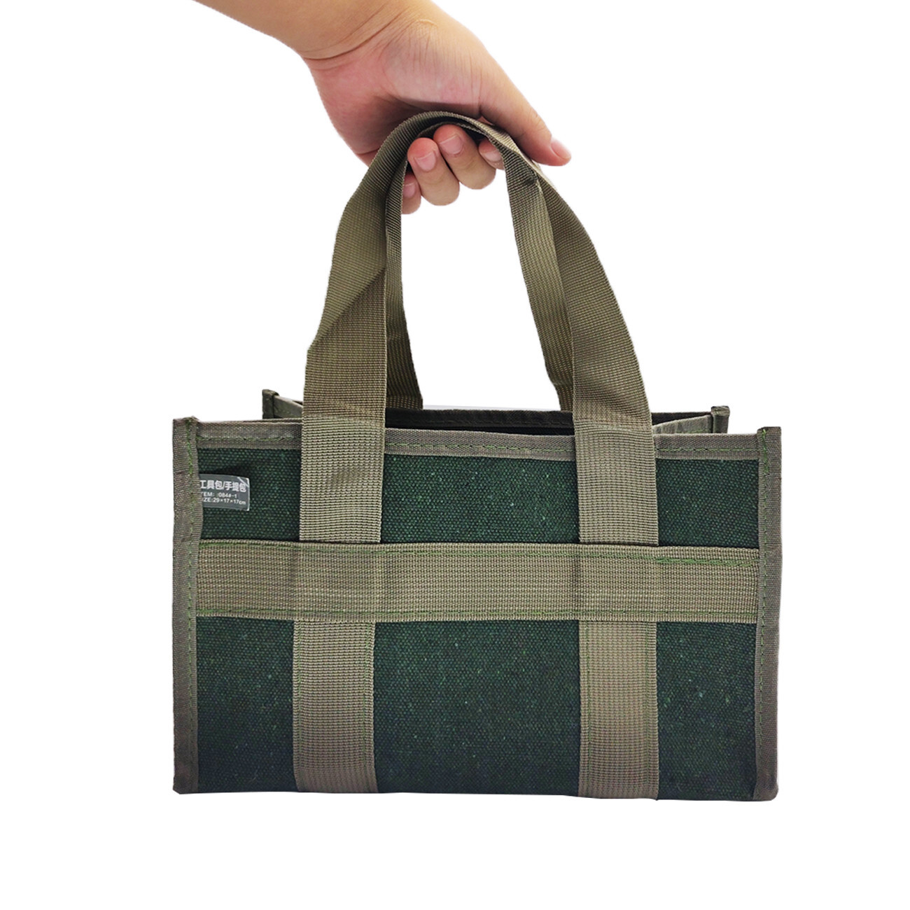Multi-Purpose Open Tote Tool Bag large space Portable Heavy Duty 11.42×6.3×6.7in