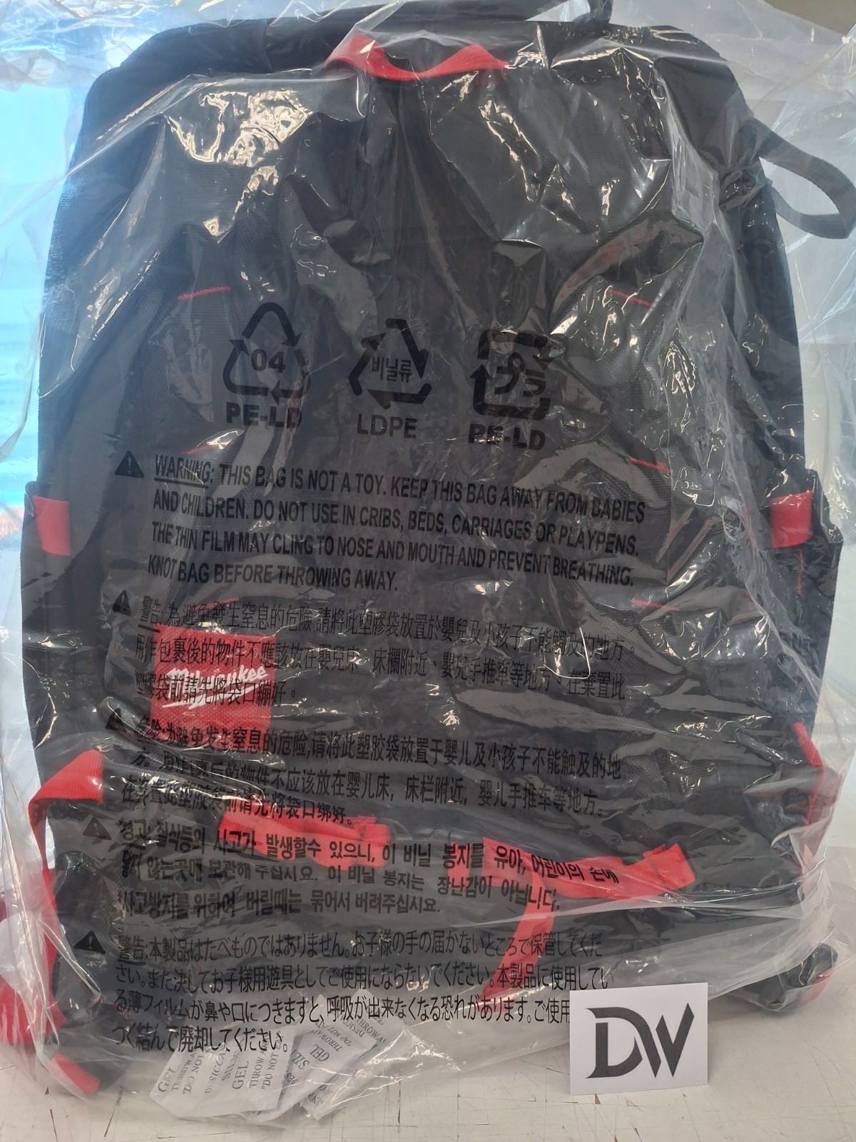 Milwaukee PACKOUT Backpack 48-22-8301 / Express / Genuine