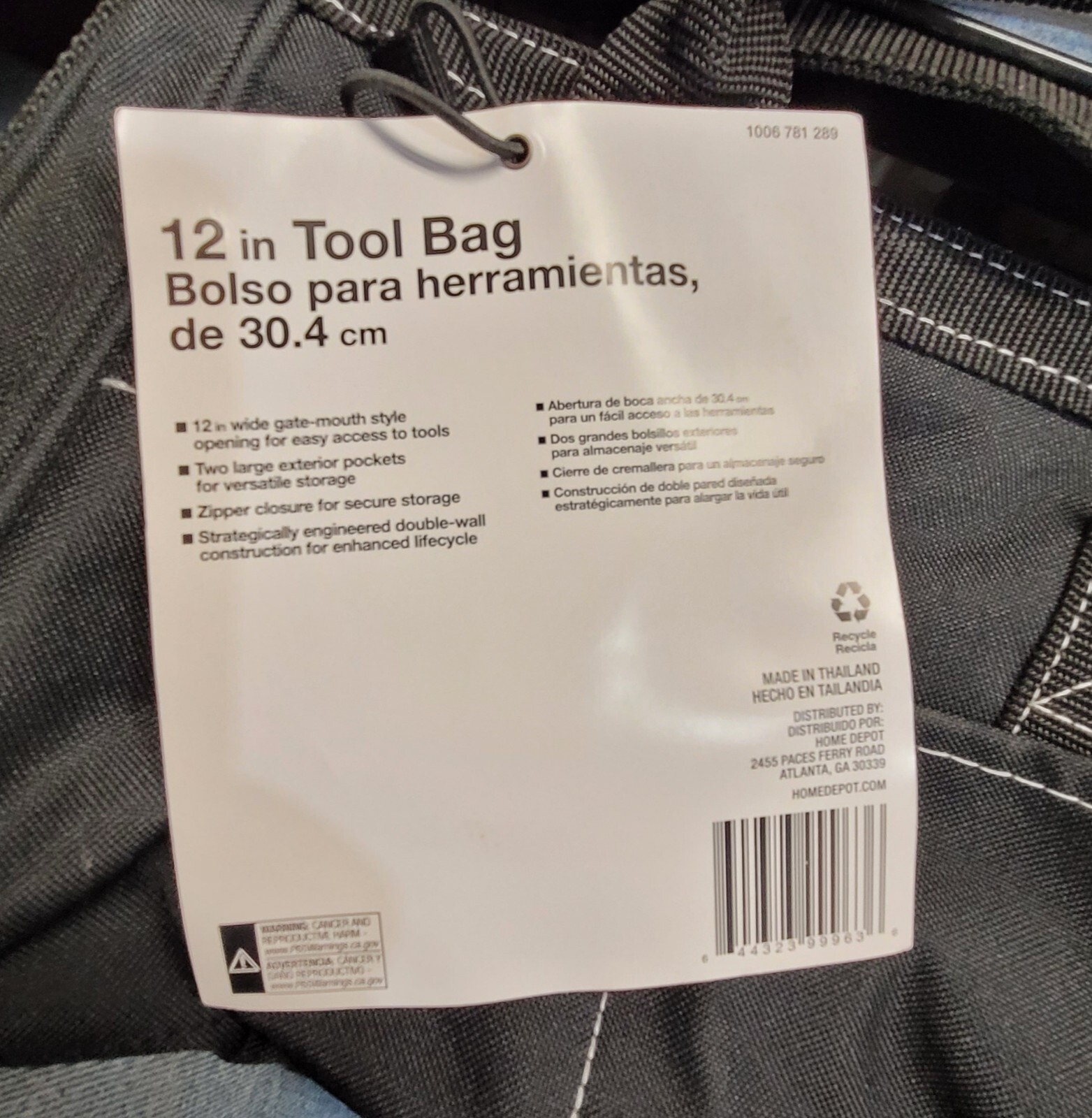PRIVATE BRAND UNBRANDED 12 in. Black Work Tool Bag, Tool Storage Tote, 36C