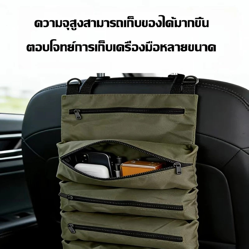 Portable Tool Roll Bag Oxford Multi Pocket Organizer Zipper Black Green
