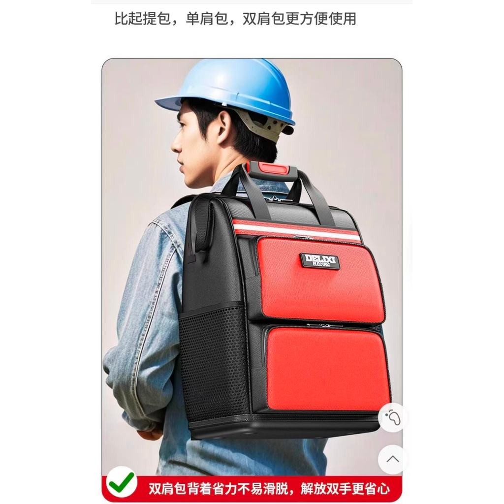 Oxford Cloth Shoulder Tool Backpack Professional Electrician Portable Solid